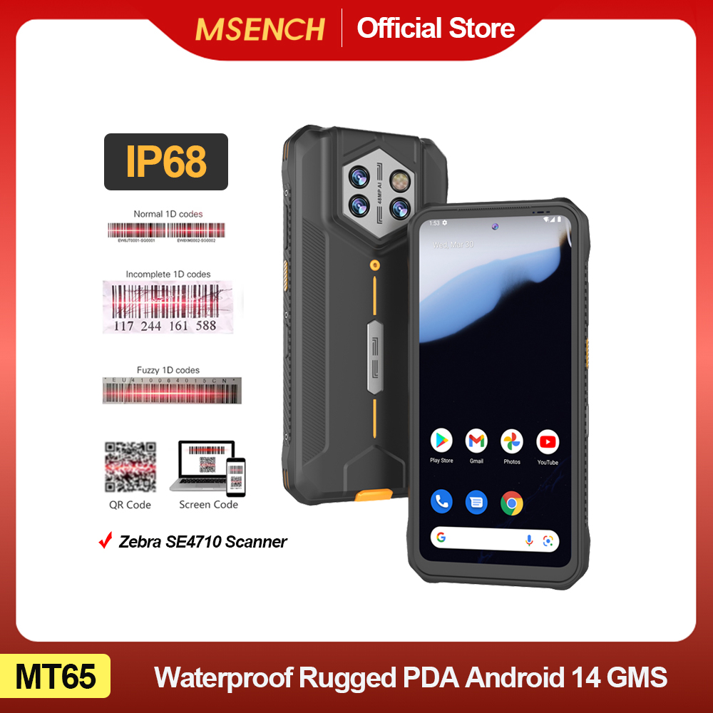 Industrial Laser Light - 防水頑丈な PDA アンドロイド 14 産業用モバイルデータ端末 8