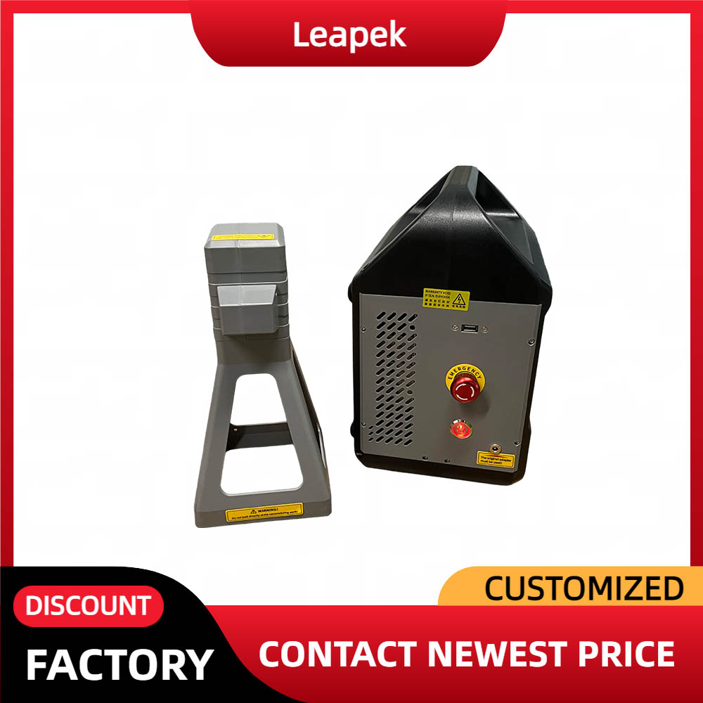 Industrial Laser Engraving Machine For Metal - CE認証取得済み 20W-50W ポータブル工業用ファイバーレーザーマーキングマシン ハンドヘルド深彫り彫刻機 金属用 新品