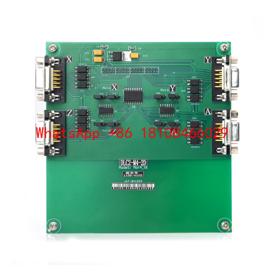 Marking Card Ezcad - BJJCZ Ezcad 2.5D レーザーマーキングマシン用コントロールカード
