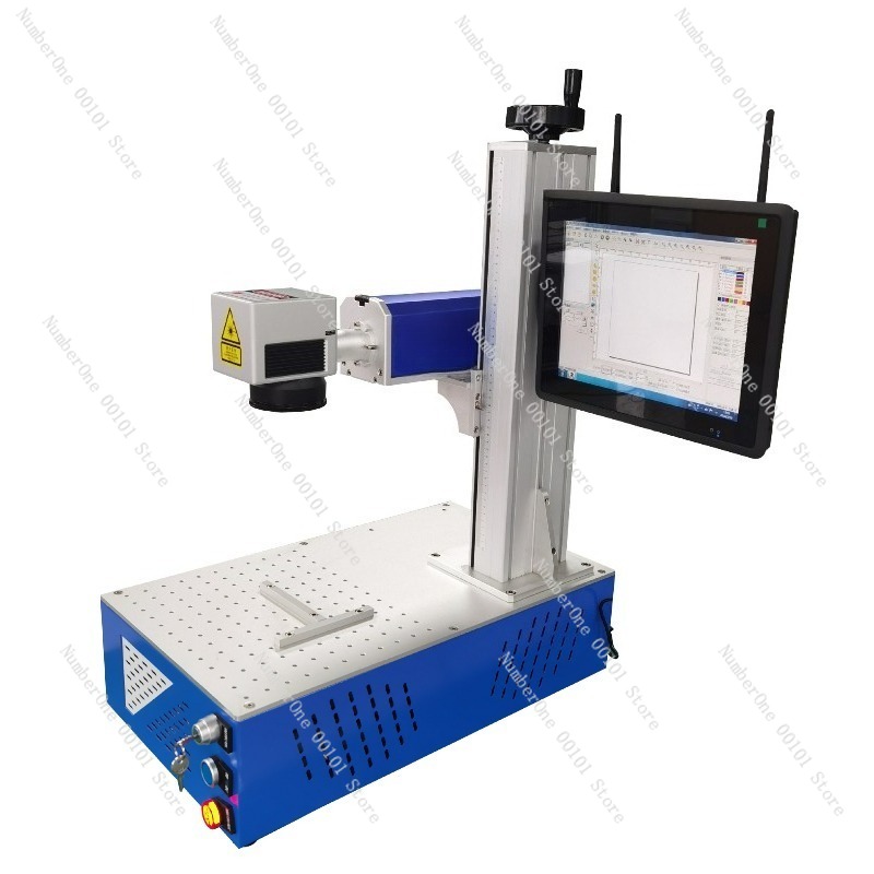 Industrial Laser Engraving Machine For Metal - デスクトップファイバーレーザーマーキングマシン、小型ポータブル金属彫刻ツール、工業用およびDIY用高精度レーザー彫刻機