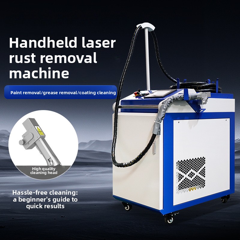 ポータブルハンドヘルド錆および塗料除去高出力産業グレードレー - Industrial Laser Cleaning のレビューと価格