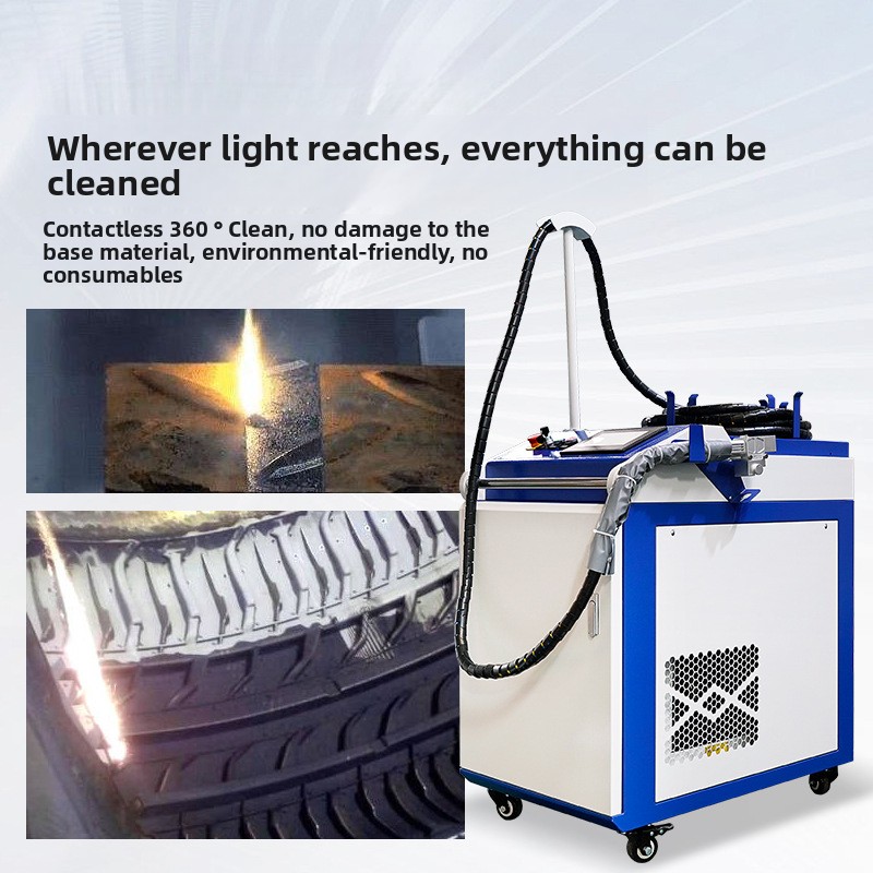ポータブルハンドヘルド錆および塗料除去高出力産業グレードレー - Industrial Laser Cleaning のレビューと価格
