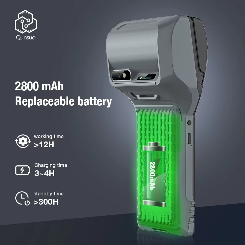 産業用PDAバーコードスキャナー2D、統合型3インチレシート - Industrial Laser Light のレビューと価格