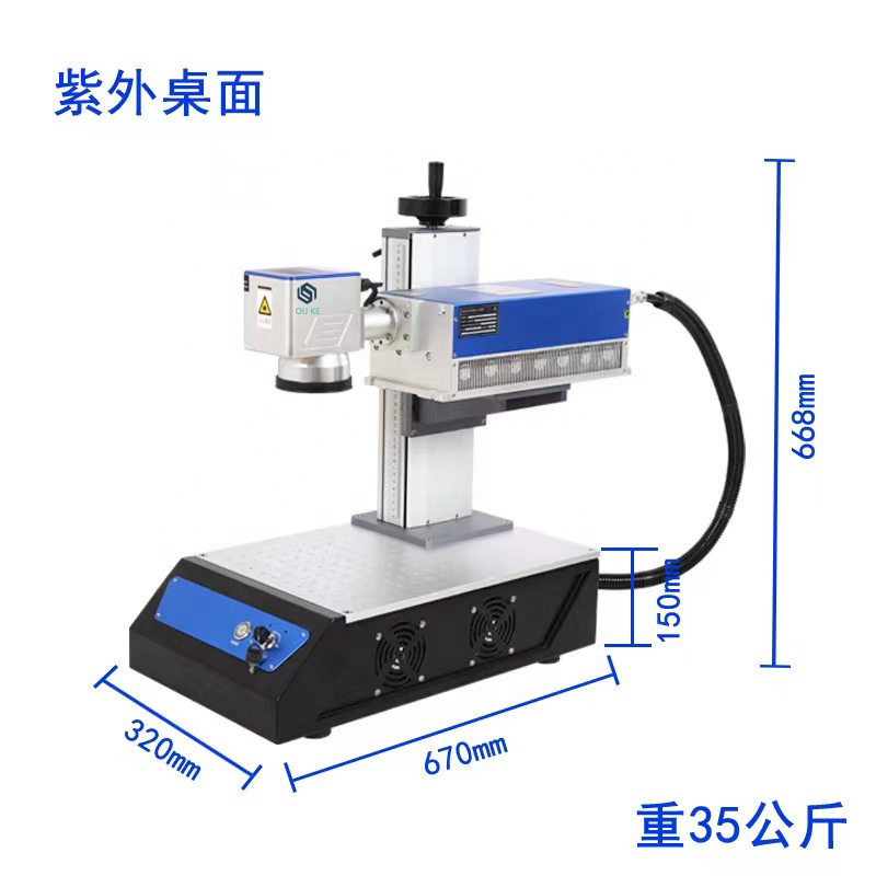 200W高精度産業用レーザー金属彫刻機30*120mm精密作 - Industrial Laser Engraving Machine For Metal のレビューと価格