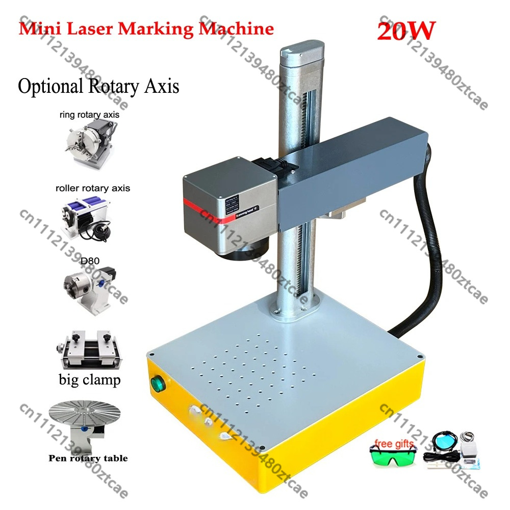工業用ファイバーレーザーマーキングマシン 20W 金属プラス - Industrial Laser Engraving Machine For Metal のレビューと価格