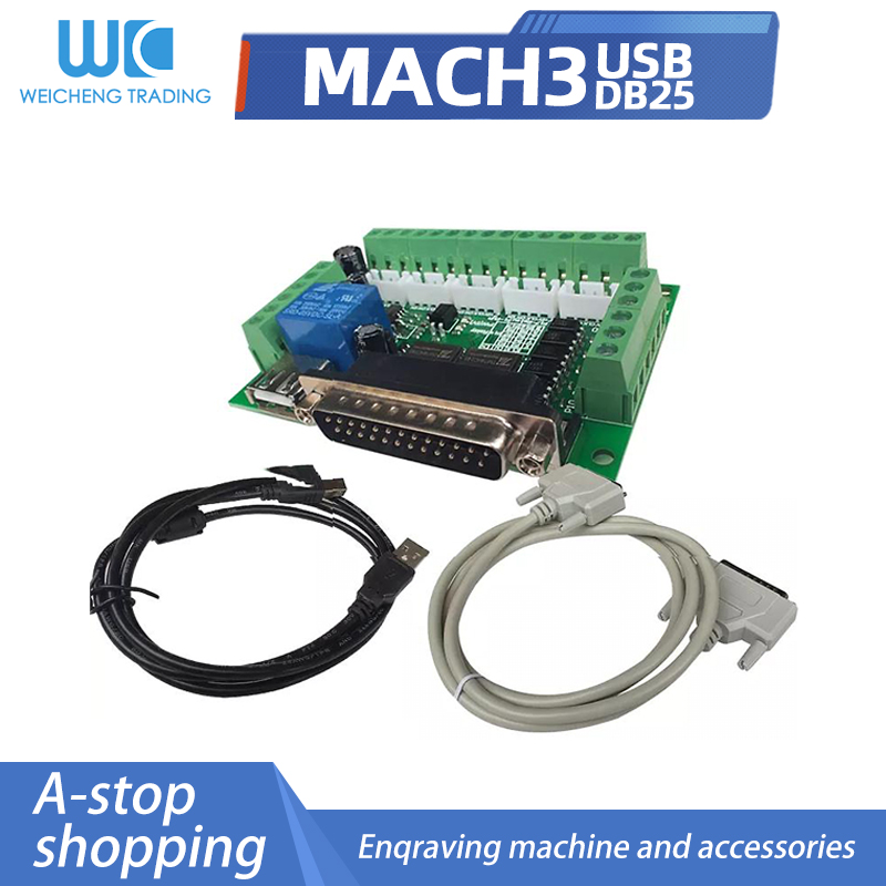 1 セット 5 軸 CNC インターフェースアダプタブレーク - Breakout Board Mach3 のレビューと価格