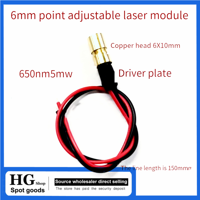 6mm 産業用レーザーモジュール赤色光スポットレーザー外部変 - Industrial Laser Light のレビューと価格