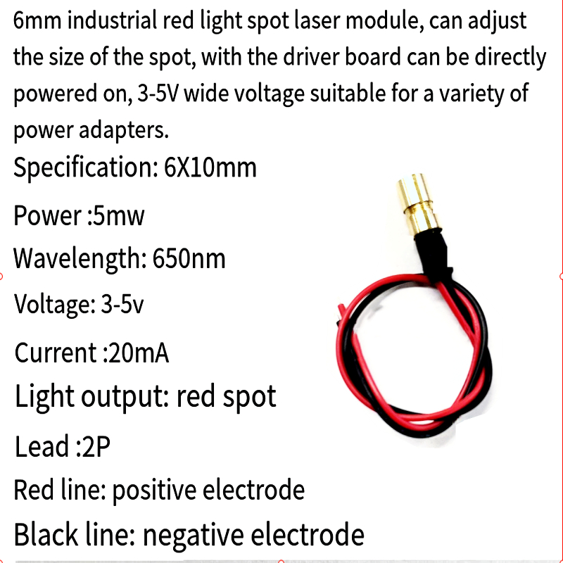 6mm 産業用レーザーモジュール赤色光スポットレーザー外部変 - Industrial Laser Light のレビューと価格