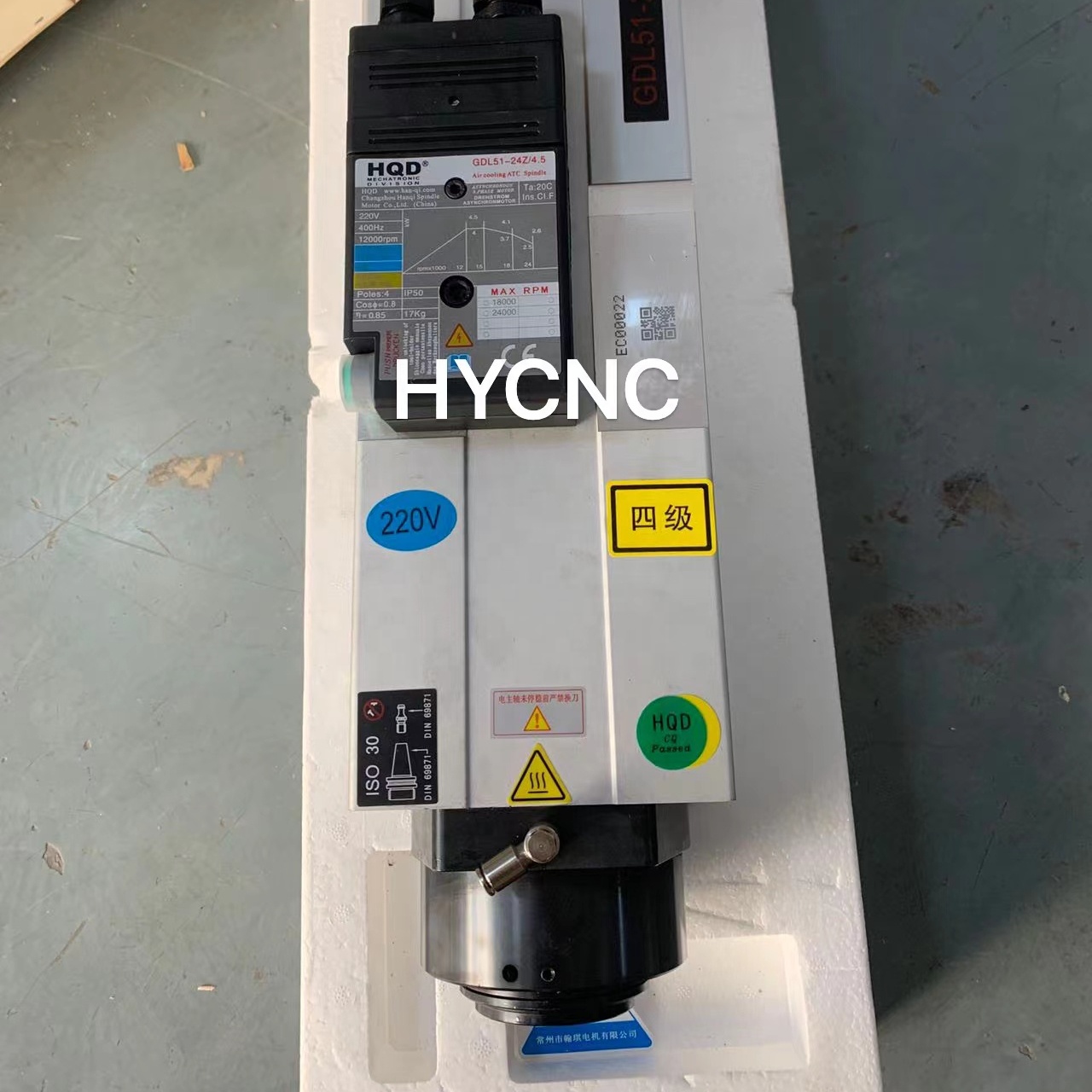 4.5kW ATCスピンドル ISO30モーター BT30  - Cnc Spindle Motor のレビューと価格