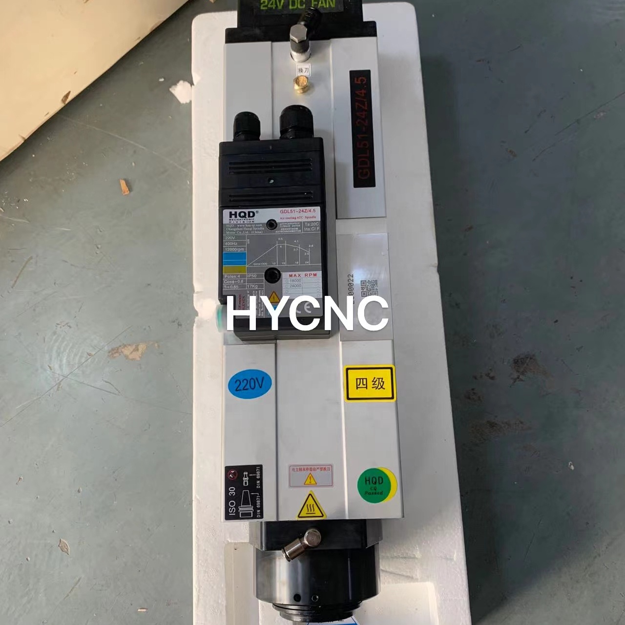 4.5kW ATCスピンドル ISO30モーター BT30  - Cnc Spindle Motor のレビューと価格