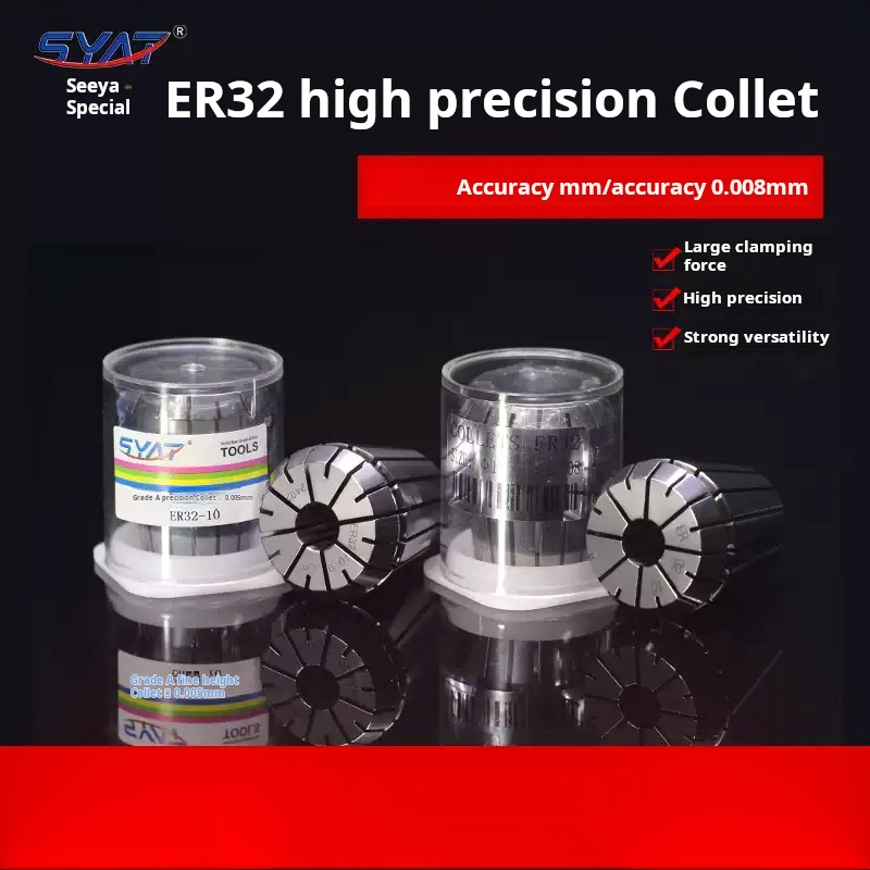 SYAT ER32 ER スプリングコレットチャック精度 0 - Cnc Spindle Motor のレビューと価格