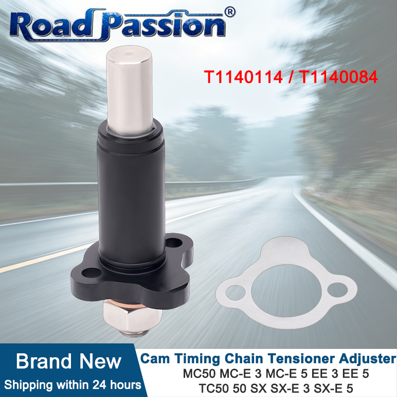 オートバイカムタイミングチェーンテンショナーアジャスター T - Drag Chain Cnc のレビューと価格