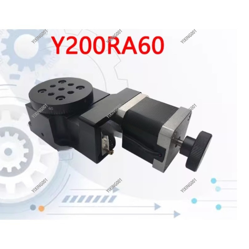 精密電動回転ステージ 60mm Y200RA60 360度付 - Industrial Laser Table のレビューと価格