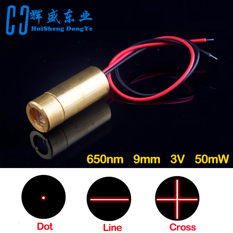 レーザーヘッド 650nm 9mm 3V 50mW レーザー - Industrial Laser Light のレビューと価格