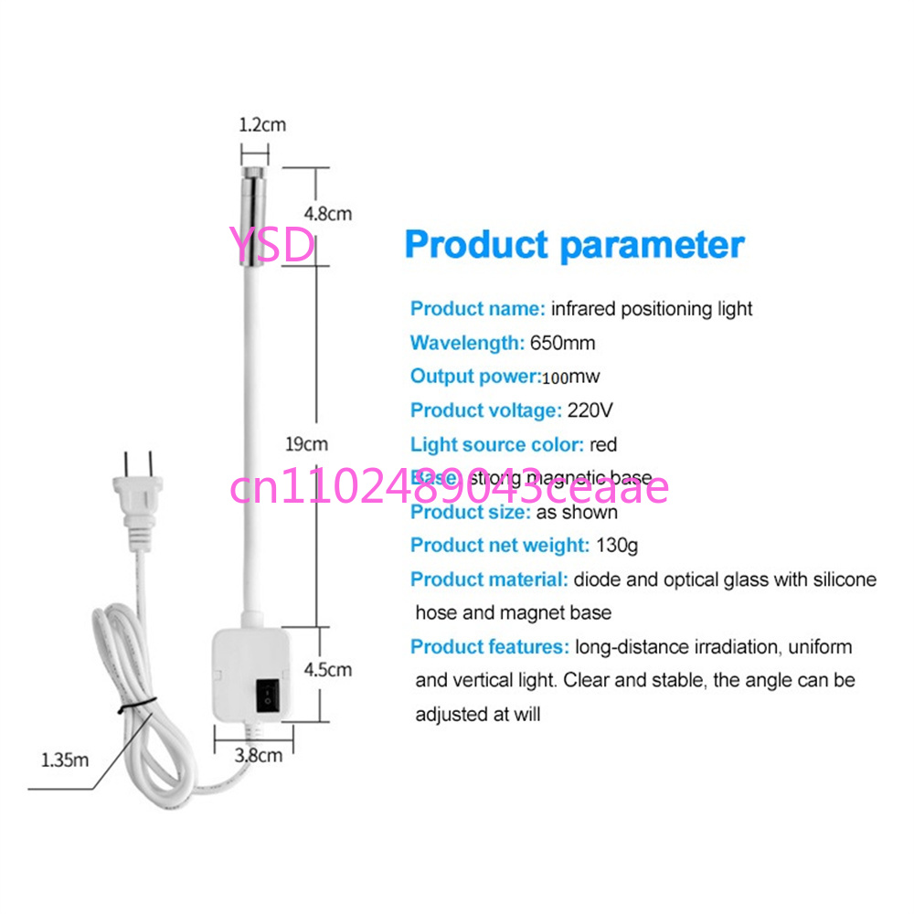 AC100-240V 100MW 赤緑レーザー位置決めライト - Industrial Laser Drill のレビューと価格