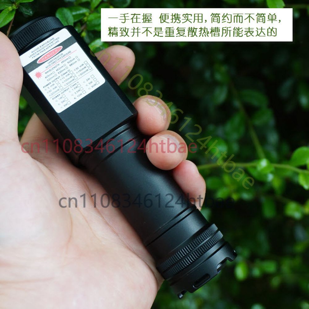 レーザーモジュール用、防水フォーカス可能520nm 1Wグリ - Industrial Laser Light のレビューと価格