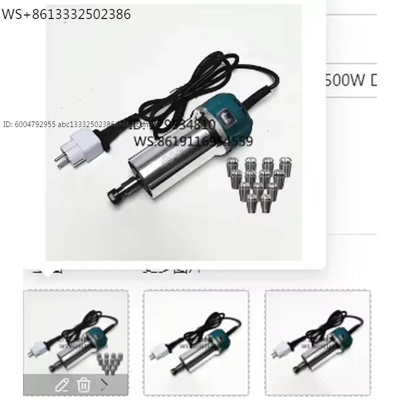 1.5KW 1500W 空冷スピンドルモーター、ER11コレ - Cnc Spindle Motor のレビューと価格