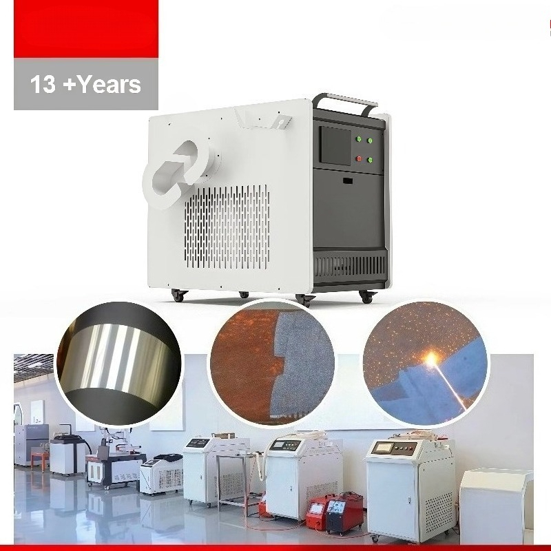 高耐久性ハンドヘルドファイバーレーザークリーナー 1500W - Industrial Laser Cleaning のレビューと価格